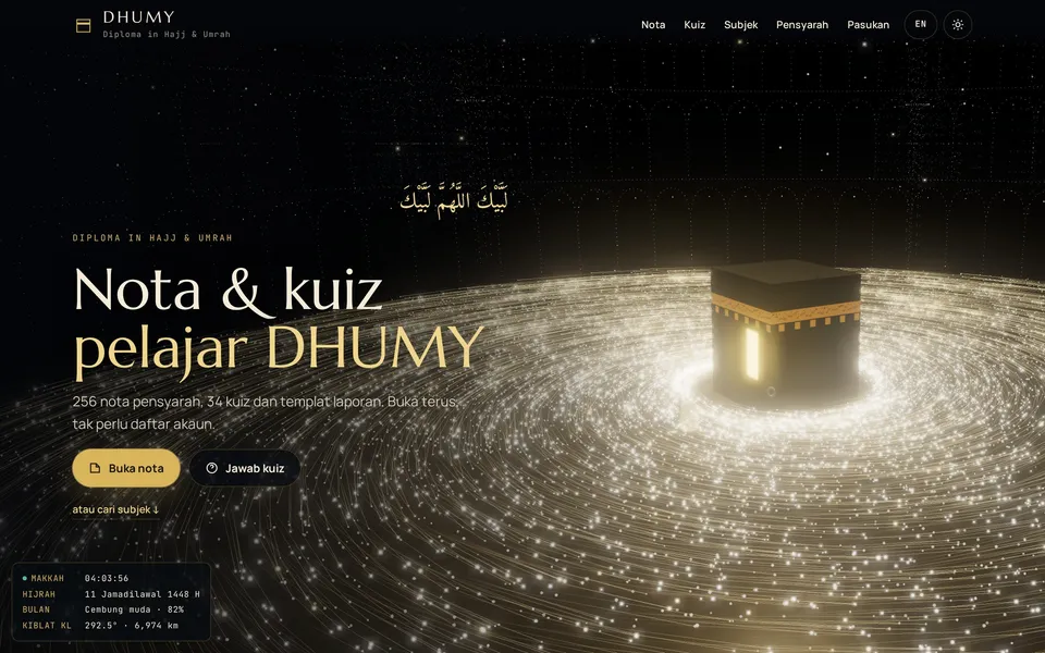 DHUMY dalam pelayar desktop