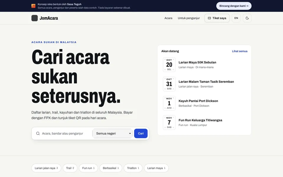 Konsep JomAcara dalam pelayar desktop (logo diganti)