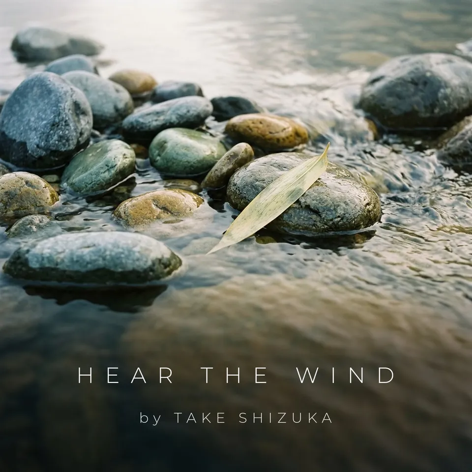 Hear the Wind by Take Shizuka, cover art